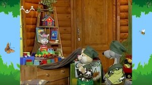 Утро в Шишкином Лесу.  Быт. Три пароля