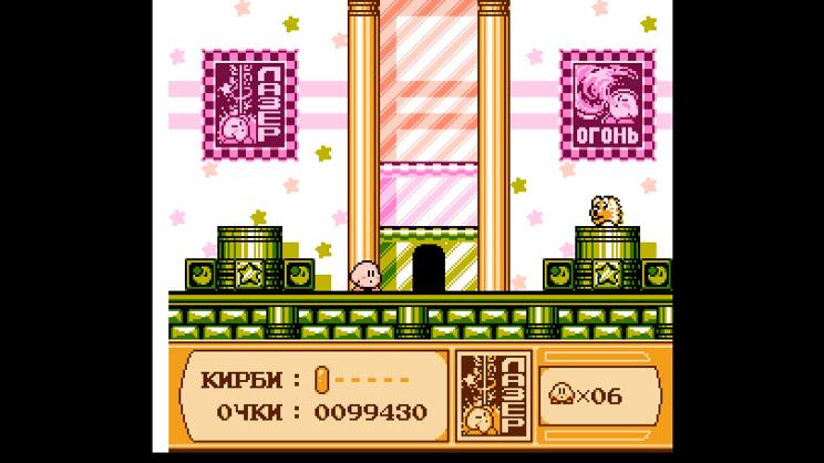 #3 Босс Безумие в Kirbys Adventure