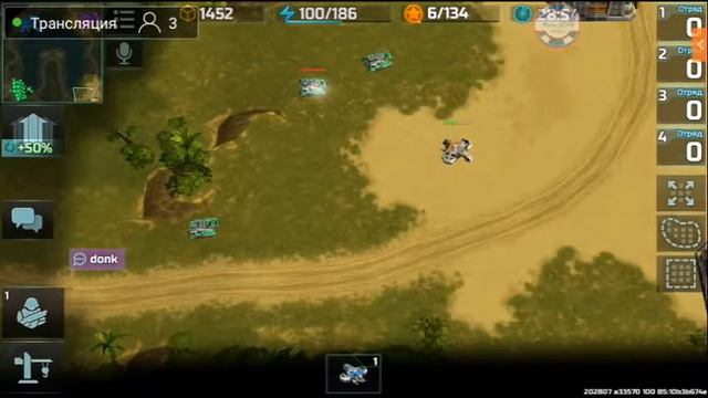 Art Of War 3 | Стрим | 13 || 24 смотреть онлайн