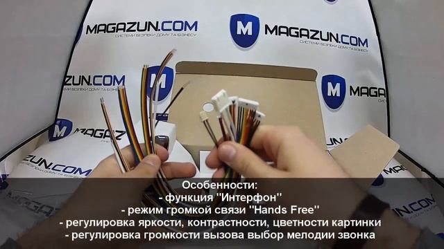 Обзор видеодомофона Kocom KCV-A374