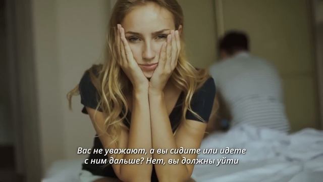 Как заставить мужчину думать о тебе? Как свести мужчину с ума? 8 правил ценной женщины