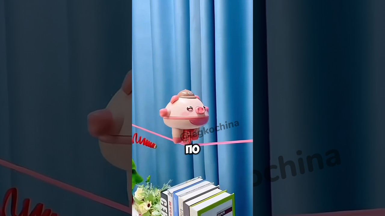 New Игрушка 2024 года, которая ездит по нитке. #товарыизкитая #доставкаизкитая #распаковка #находки смотреть онлайн