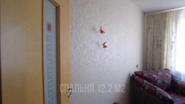 Купить квартиру в Пскове | Завеличье, Коммунальная, 66 смотреть онлайн