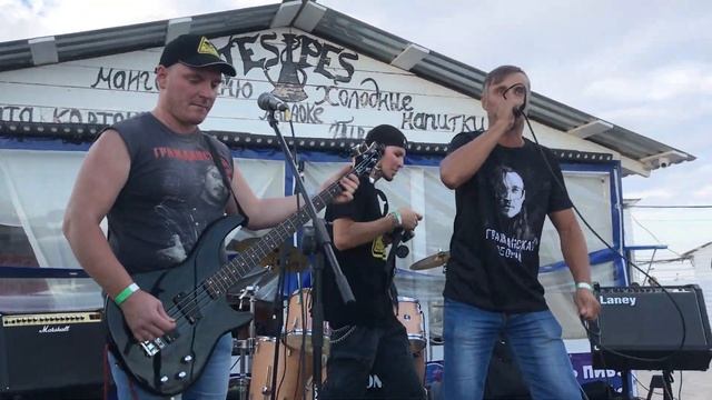 Человек человеку волк смотреть онлайн