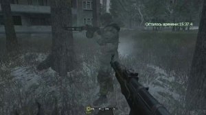 Call of Duty 4 Modern Warfare - Как бы вдуть... - 14 - Побег из Припяти.mp4