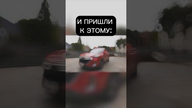 РАНЬШЕ БЫЛО ЛУЧШЕ #мем #mercedes #прикол