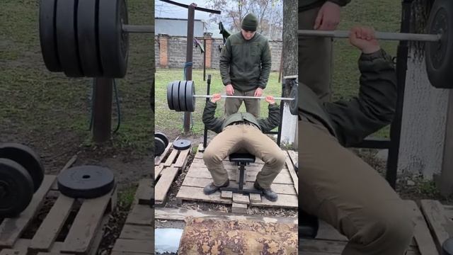 #strength ,Жим штанги лежачи 120 кг/Bench press 120 kg #motivation