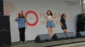 Фестиваль «10 лет. Новая Москва» (06.07.2022) ч.1