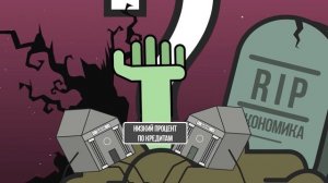 Как Работает Центральный Банк