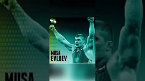 Алаудин Эсмурзиев - Йовлой Мусай илли