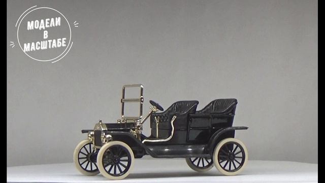Ford T