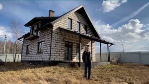 Отзыв клиента о том, как протекало строительство дома