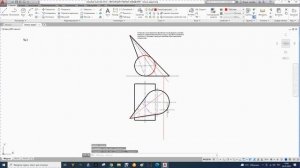 39. Построение линии пересечения цилиндра вращения с поверхностью наклонного конуса