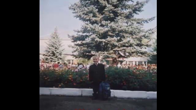 день рождения владика 16 лет смотреть онлайн