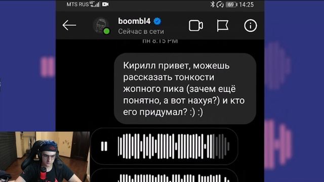 ЭВЕЛОН СМОТРИТ ДЯДЬКА СИЗД НАРЕЗАЛ НАВИ НА АРБУЗЫ ))) #evelone #эвелон #райз смотреть онлайн