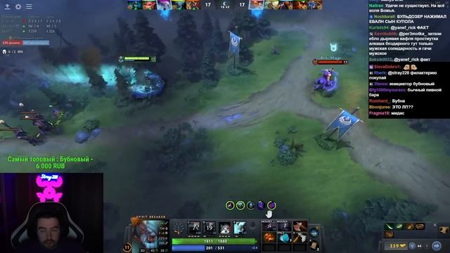 СТРЕЙ РАЗДАЛ БОКОМ НА МИДОВОМ БАРАТРУМЕ / СТРЕЙ ИГРАЕТ ЛОУ ПРИОРИТИ / СТРЕЙ ОСУЖДАЕТ #stray228 смотреть онлайн