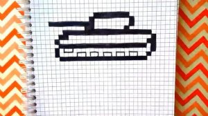 Как нарисовать по клеточкам очень крутой танк. How to draw a very tight tank by cells. PIXEL ART