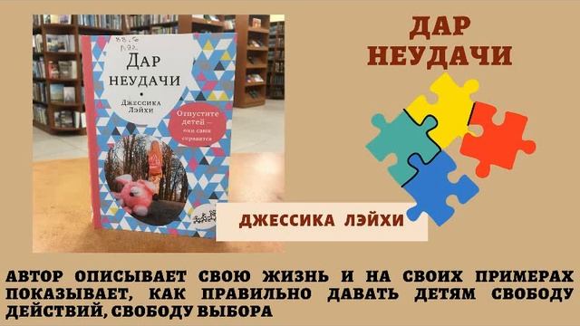 Обзор от ноября 2020 смотреть онлайн