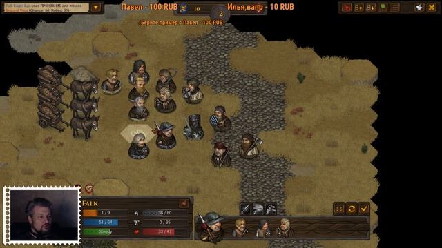 Battle Brothers-Legends/Кукушка-кукушка, сколько еще жить межевому рыцарю? Почему так ма...хрррр смотреть онлайн