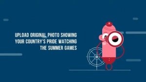 Instagram 2016 Summer Games Contest