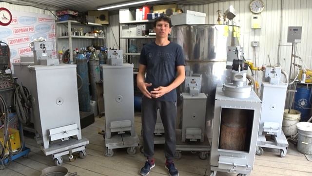 Модернизация Котлов на отработанном масле. смотреть онлайн