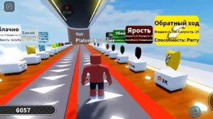 как получить падушку охотник в битве подущек