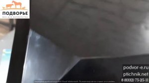 Обзор инкубатора Сититек на 196 яиц