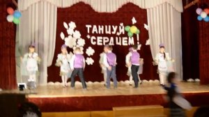 татарский танец у ручья