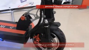 Обзор электросамоката Kugoo M4 11ah New