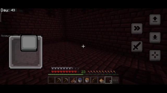 Minecraft Bedrock Прохождение Без Комментарий На Андроид Часть 9 смотреть онлайн