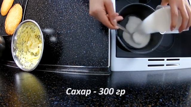 Торт суфле «Птичье молоко» • Готовить просто