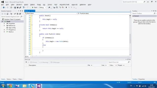 Пишем стек на C# (Stack Data Structure C#) смотреть онлайн
