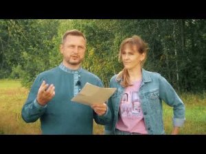 Семейные традиции. Ценности. Добрососедство
