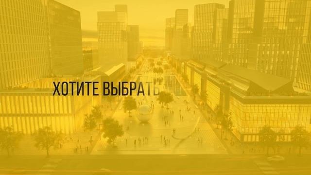 Новостроев - Главный по новостройкам!