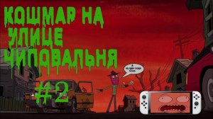 Ремонт Nintendo switch Oled : код ошибки 2101-0001, не работает wi-fi, зависает на логотипе