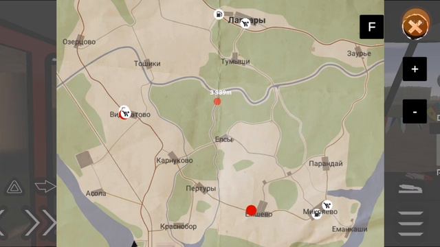 Купил машину и дом. Вызвали опять песок возить смотреть онлайн