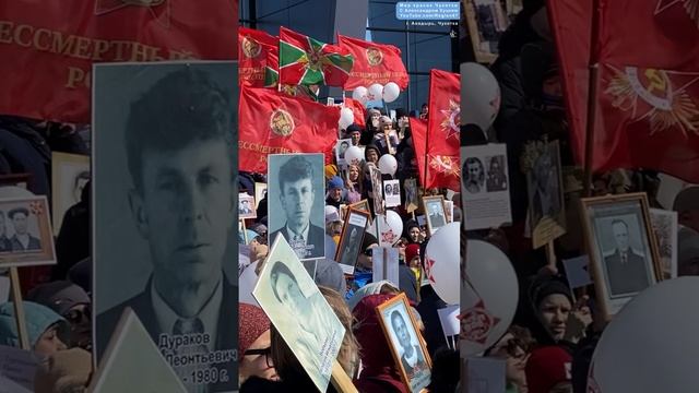 Поздравляю с Днём Защитника Отечества! 23.02.2024 Город Анадырь Дальний Восток Крайний Север Арктика