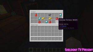 ТОП 5 ЛУЧШИХ СИДОВ ДЛЯ МАЙНКРАФТ НА АЛМАЗЫ И ДЕРЕВНЮ MINECRAFT