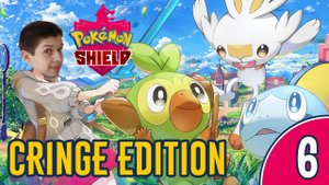 [6/7] ПРОХОЖДЕНИЕ POKEMON SHIELD: CRINGE EDITION