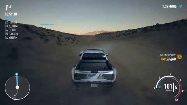Need for Speed Payback смотреть онлайн