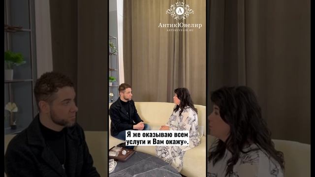 Обручальные кольца от 1 до 5 карат всегда есть в наличии. АнтикЮвелир.