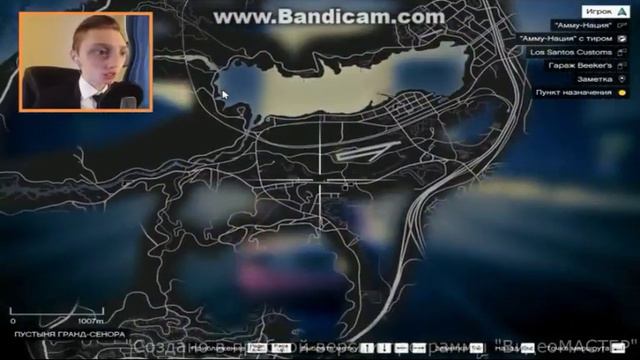 Нубик играет в gta 5 смотреть онлайн