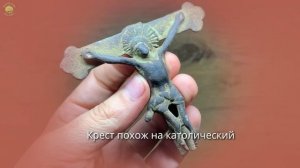 Оно Лежало Под Древней Стеной! КОПАЕМ ВОЗЛЕ ЗАМКА, часть 2 | Золотое Хобби