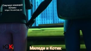 Клип Леди баг и Супер кот в Шанхае на песню "Шахерезада"