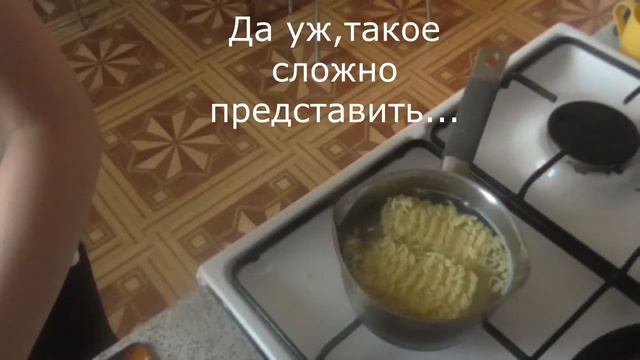 АНТИкулинарное шоу от Даши:) смотреть онлайн