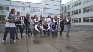 ГРИБЫ-ТАЕТ ЛЕД/Поздравление выпускников от родителей