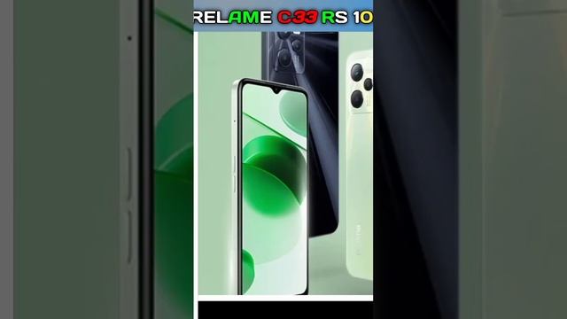 realme c33 upcoming smartphone 2022