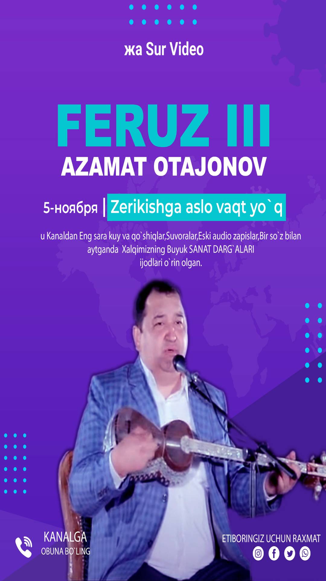 Azamat Otajonov - Feruz 3.mp4 смотреть онлайн