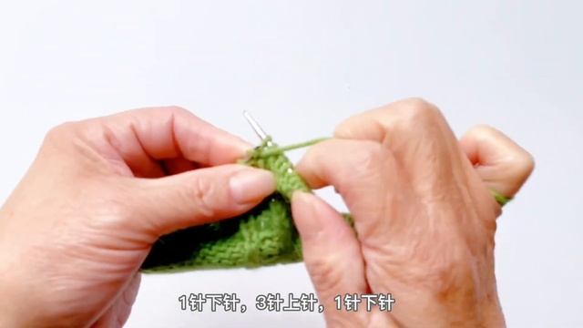 棒针｜推荐一款漂亮的铜钱花花样，编织插肩袖茎会非常好看。