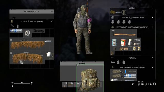 Нас забанили после этого рейда. Проникли на базу в замке - DayZ